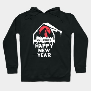 Christmas Godzilla Hoodie